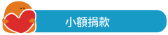 sidebar link