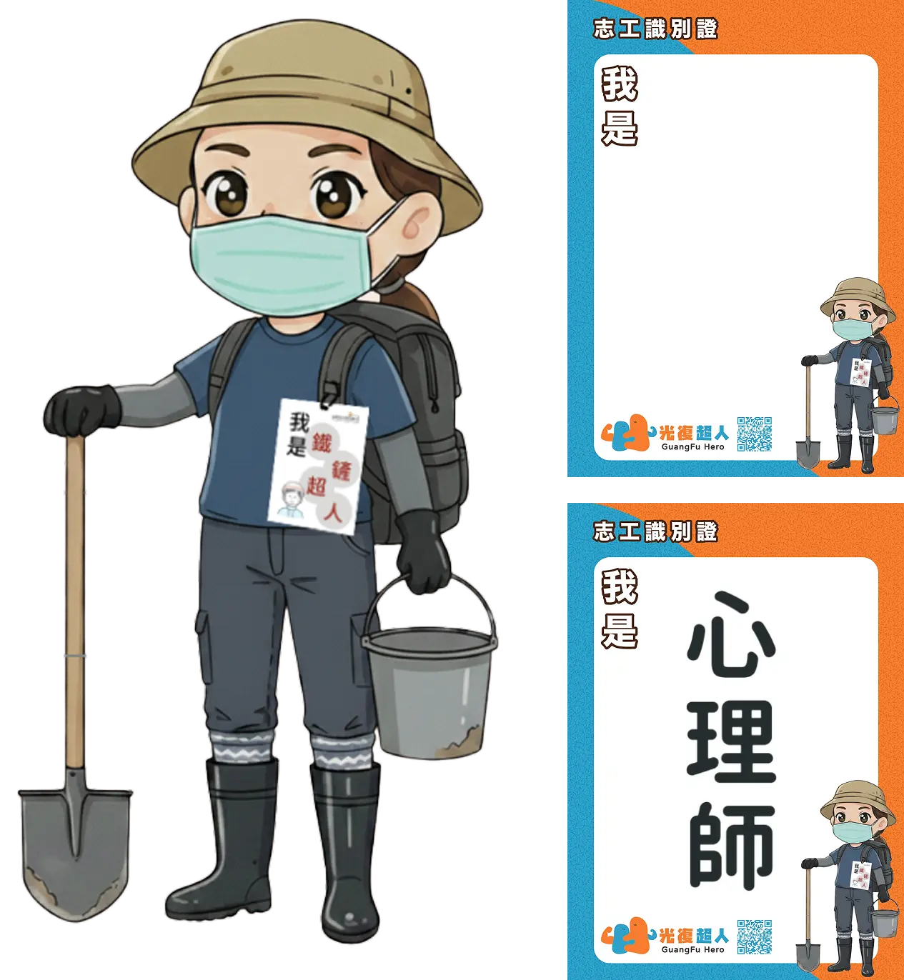 車輛辨識卡1